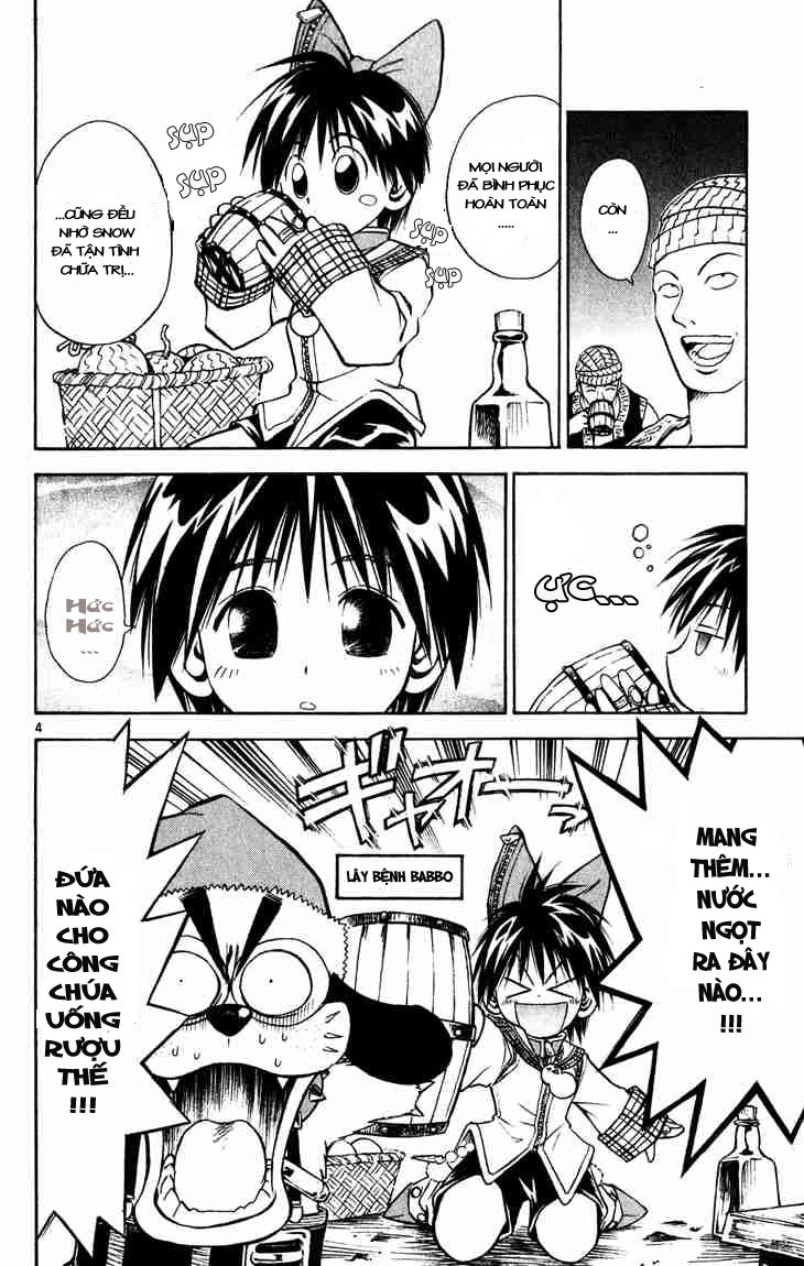 mar heaven chapter 40 4