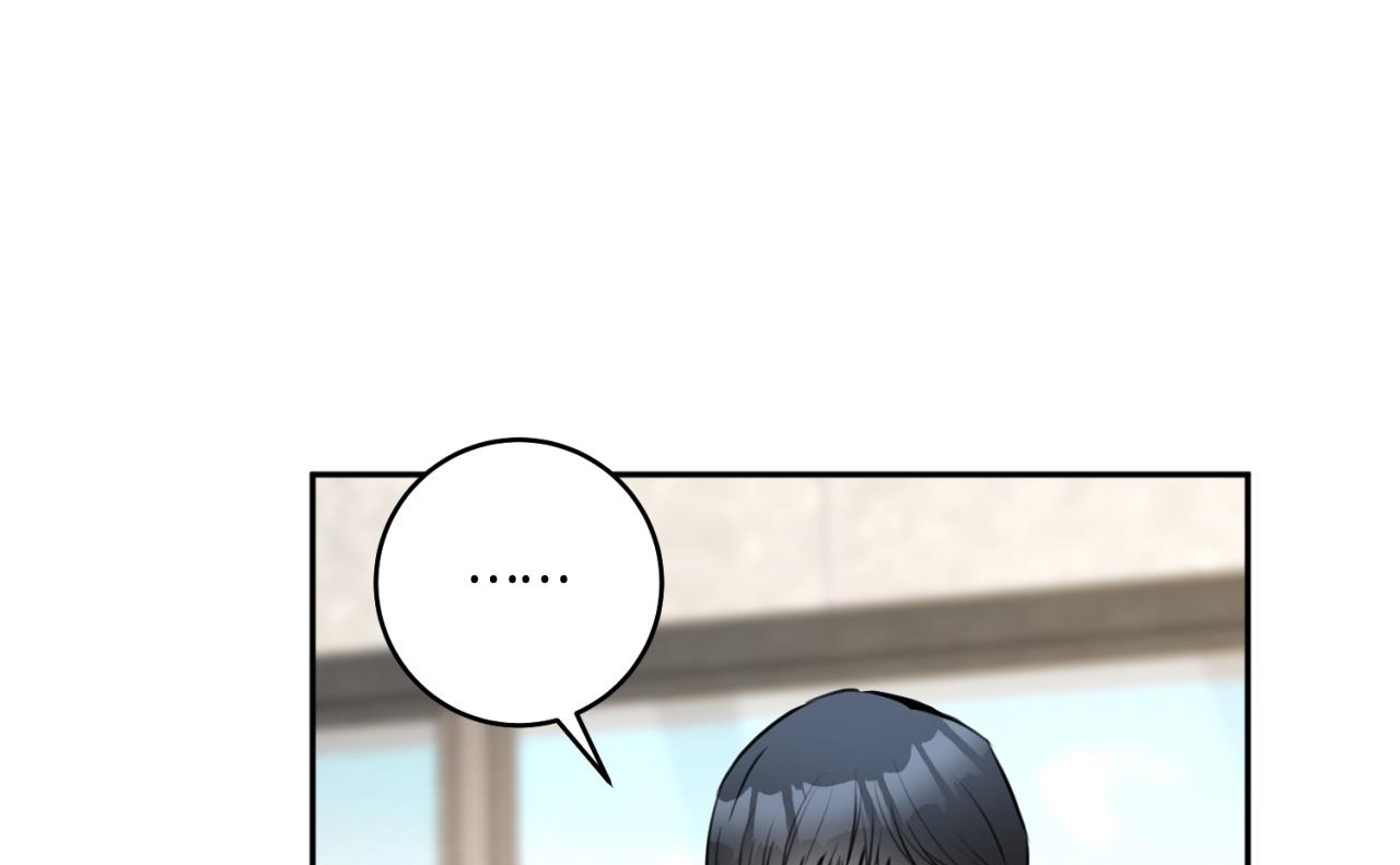 tình mình khó nói chapter 15 94