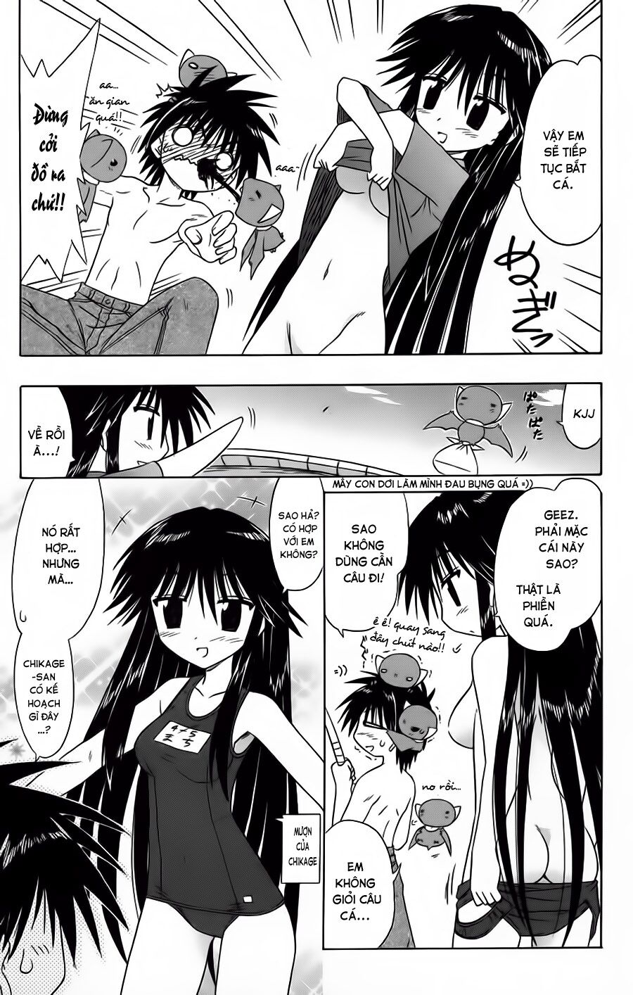 nagasarete airantou chapter 66 36