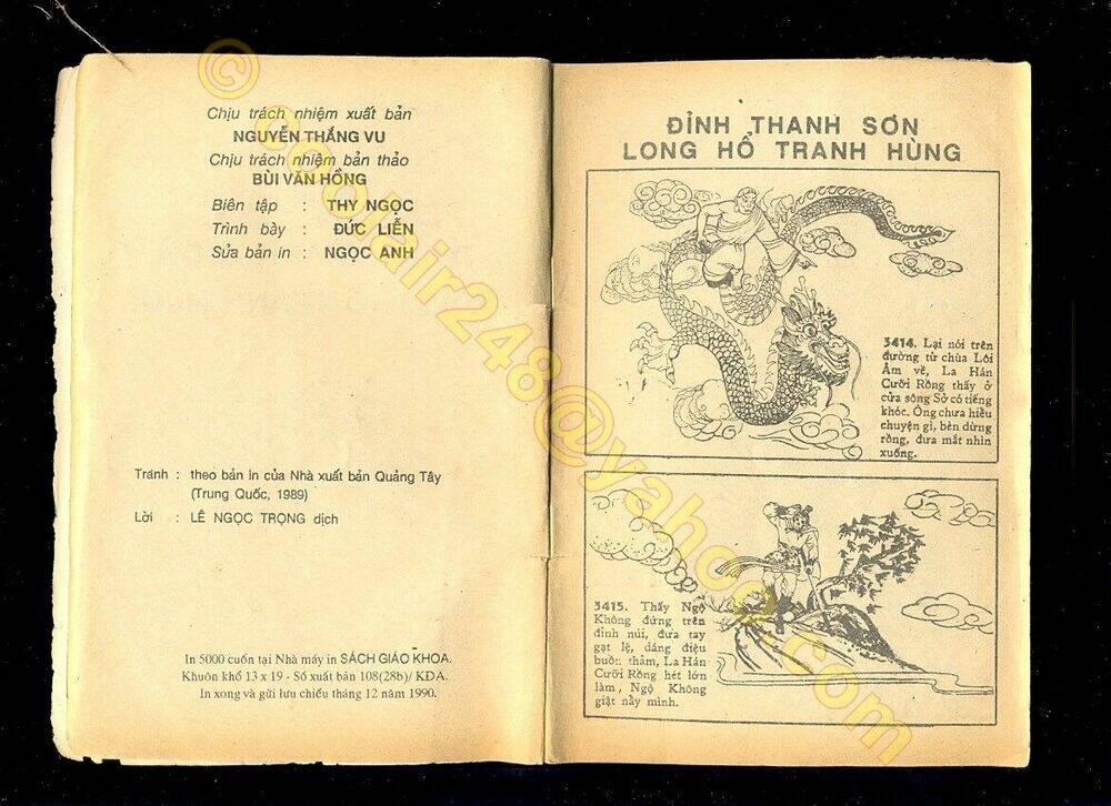 mười tám la hán đấu tôn ngộ không chapter 2 3