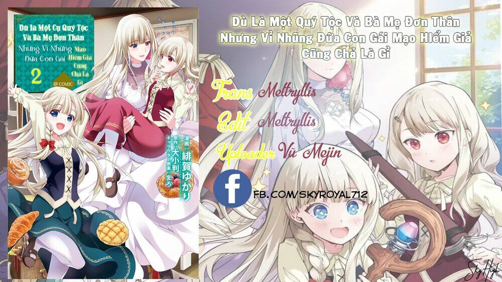 moto kizoku reijou de mikon no haha desuga, musumetachi ga kawaii sugite boukenshagyo mo ku ni narim chapter 6 1