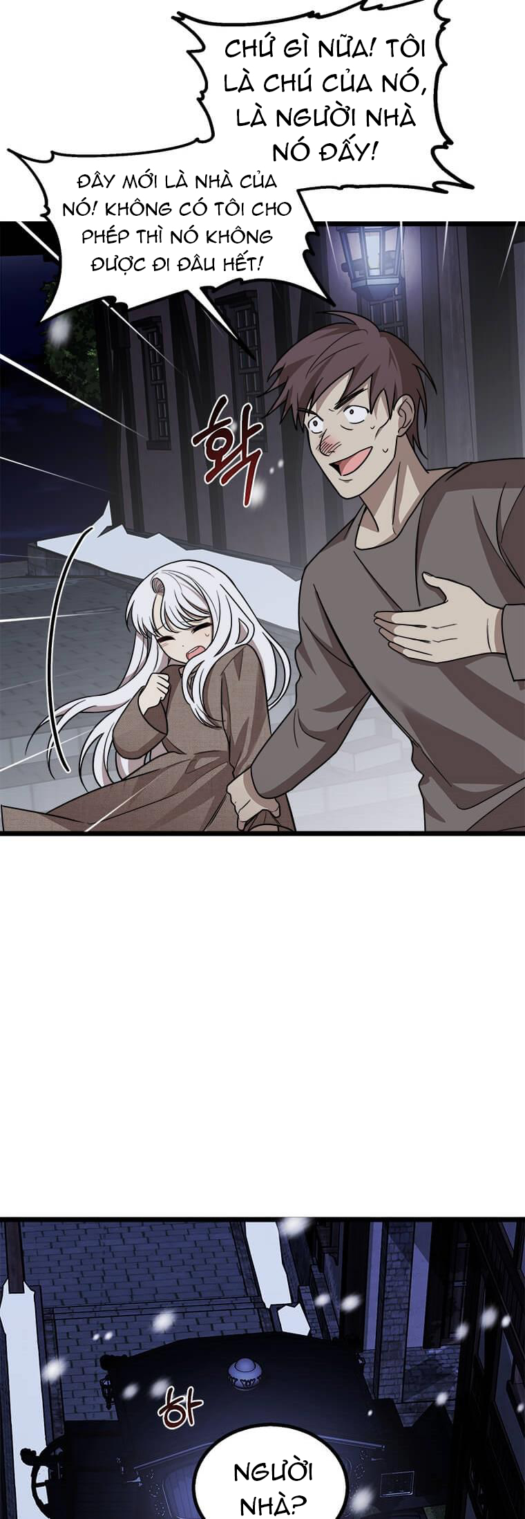 anh trai nguy hiểm của công chúa chapter 2.2 7