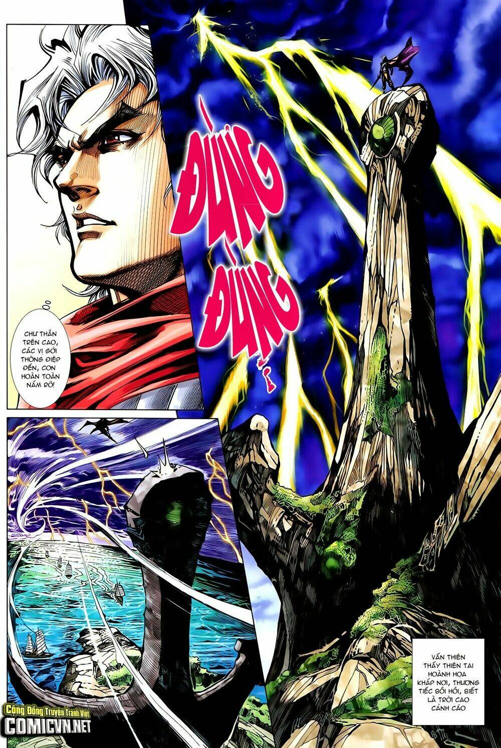 thần binh vấn thiên chapter 35 26