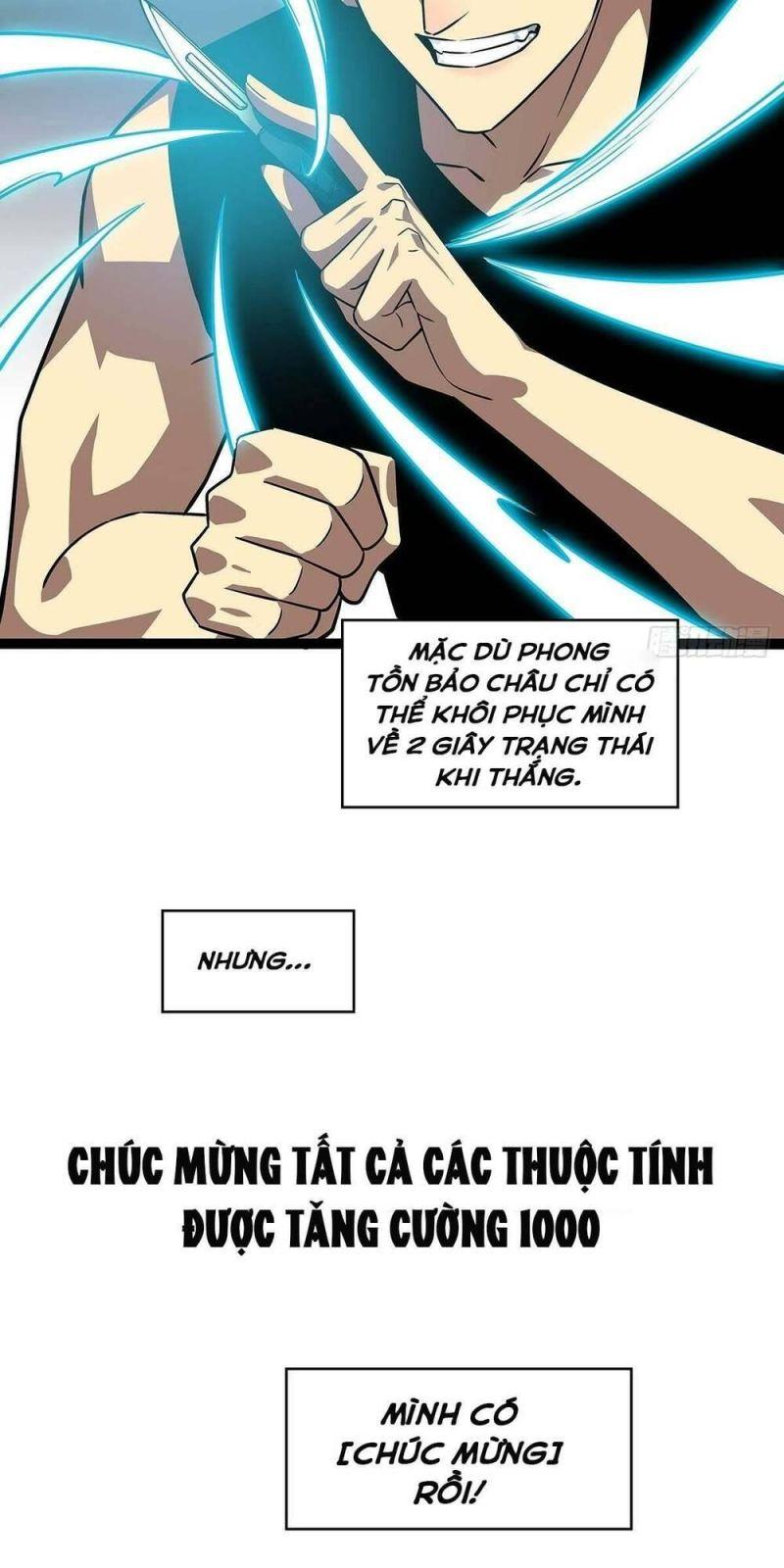 đi lên từ việc chơi game ngiêm túc chapter 105 36