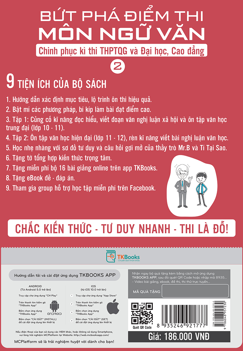 Bứt Phá Điểm Thi Môn Ngữ Văn - 2 (Chinh phục kì thi THPTQG và Đại học, Cao đẳng) (Bộ Quà Tặng Ebook, video, đề thi thử)