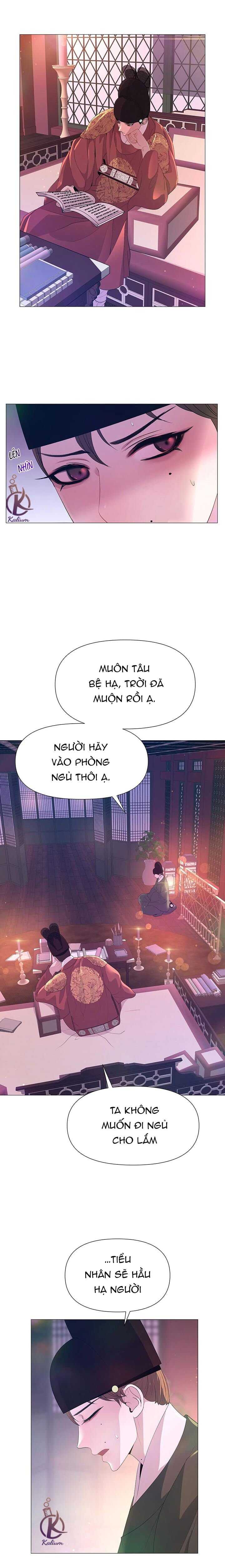 dạ xoa hoá diễn ký chapter 45 15