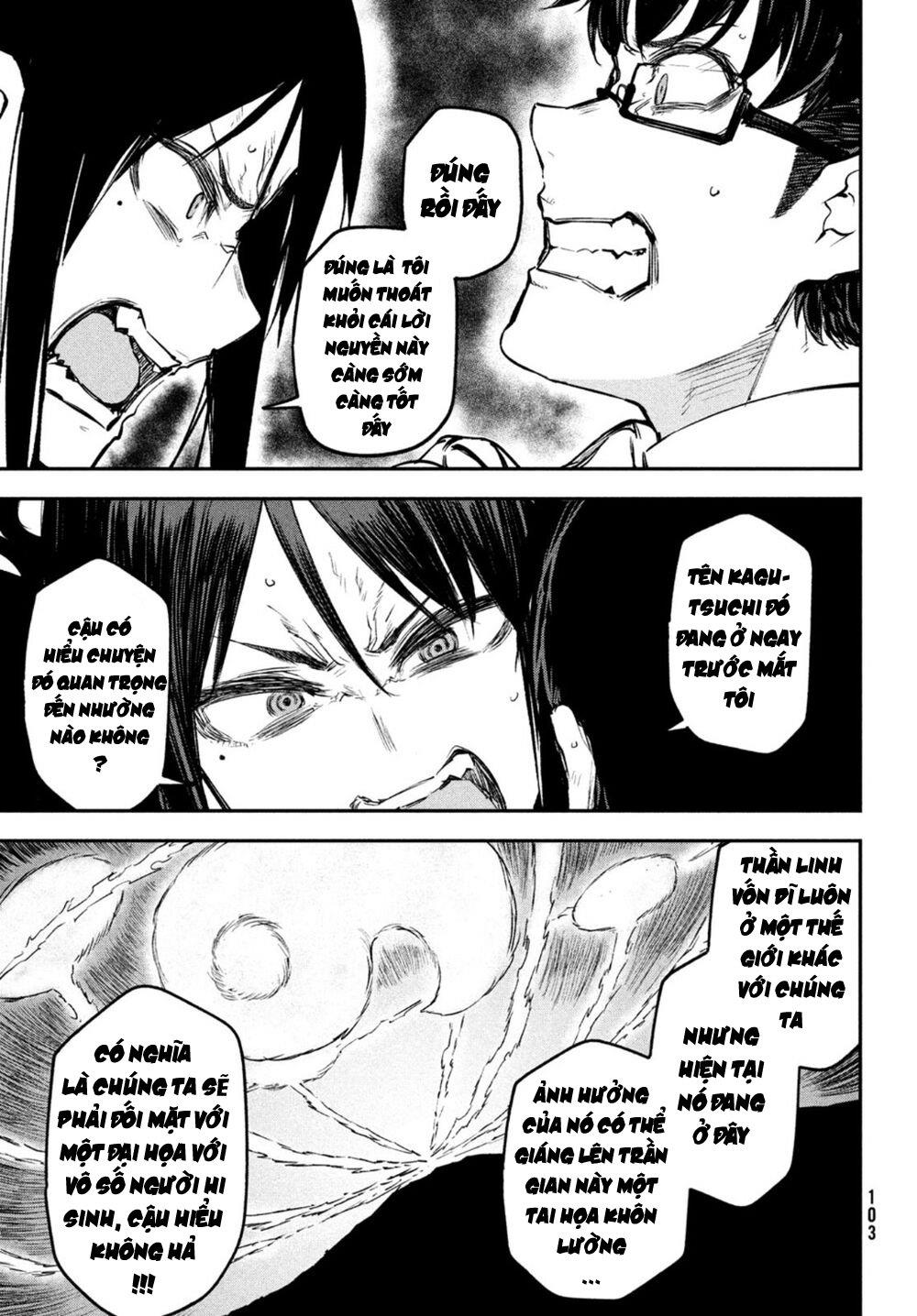 blood fire – đội đặc nhiệm phòng chống hiện tượng siêu nhiên chapter 2 24