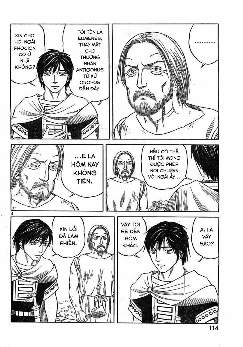 thư ký của alexandros đại đế chapter 79 6