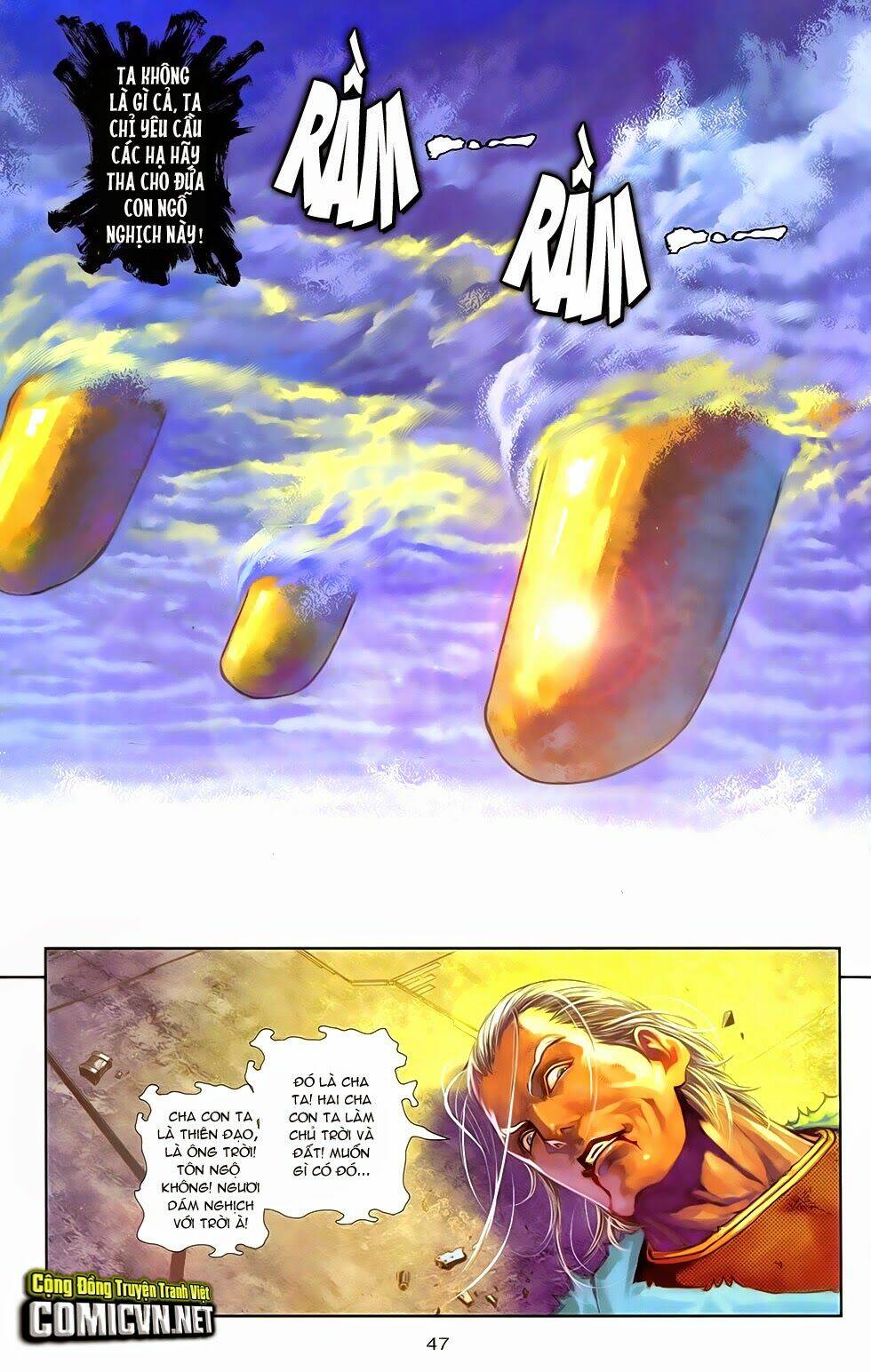 cơ giáp viên thần (ape's god) chapter 4 19