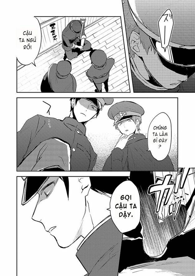 gokuto jihen chapter 11 25