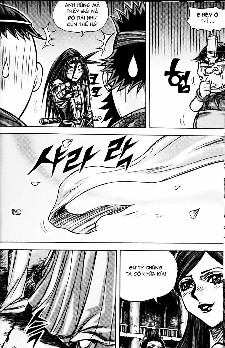 king of hell chapter 165 7