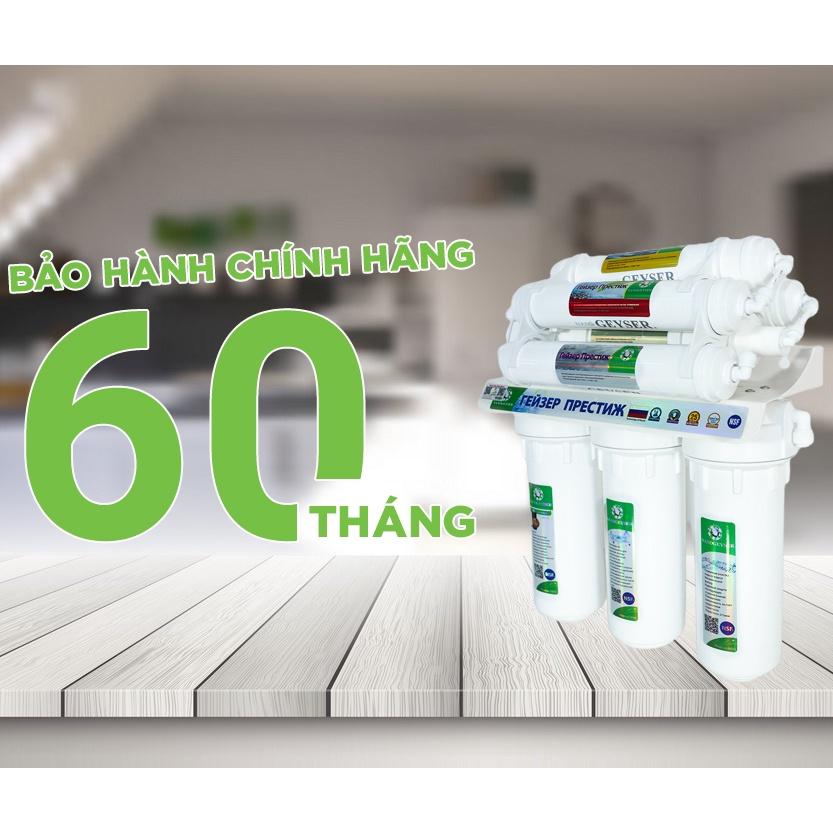 Máy lọc nước Nano Geyser ECO 8 không dùng điện - Hàng Chính Hãng