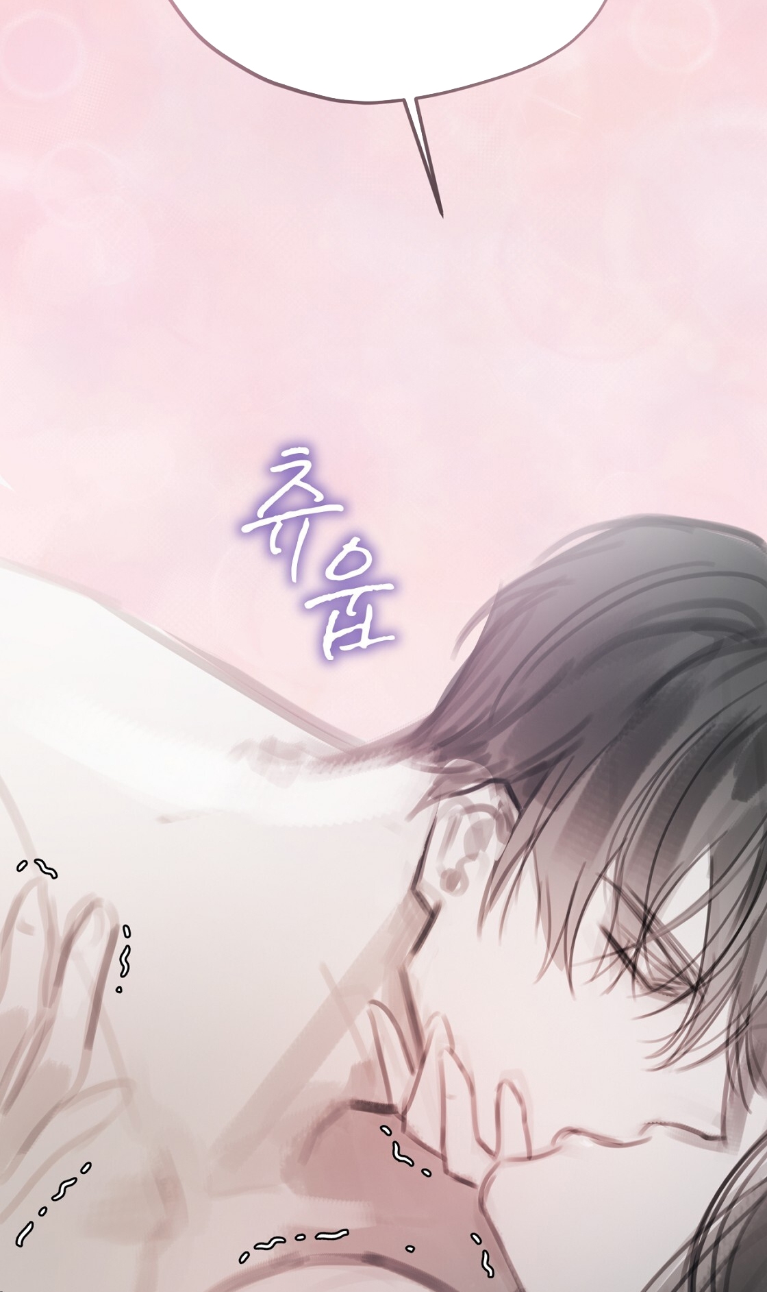 doppio senso chapter 82.2 30