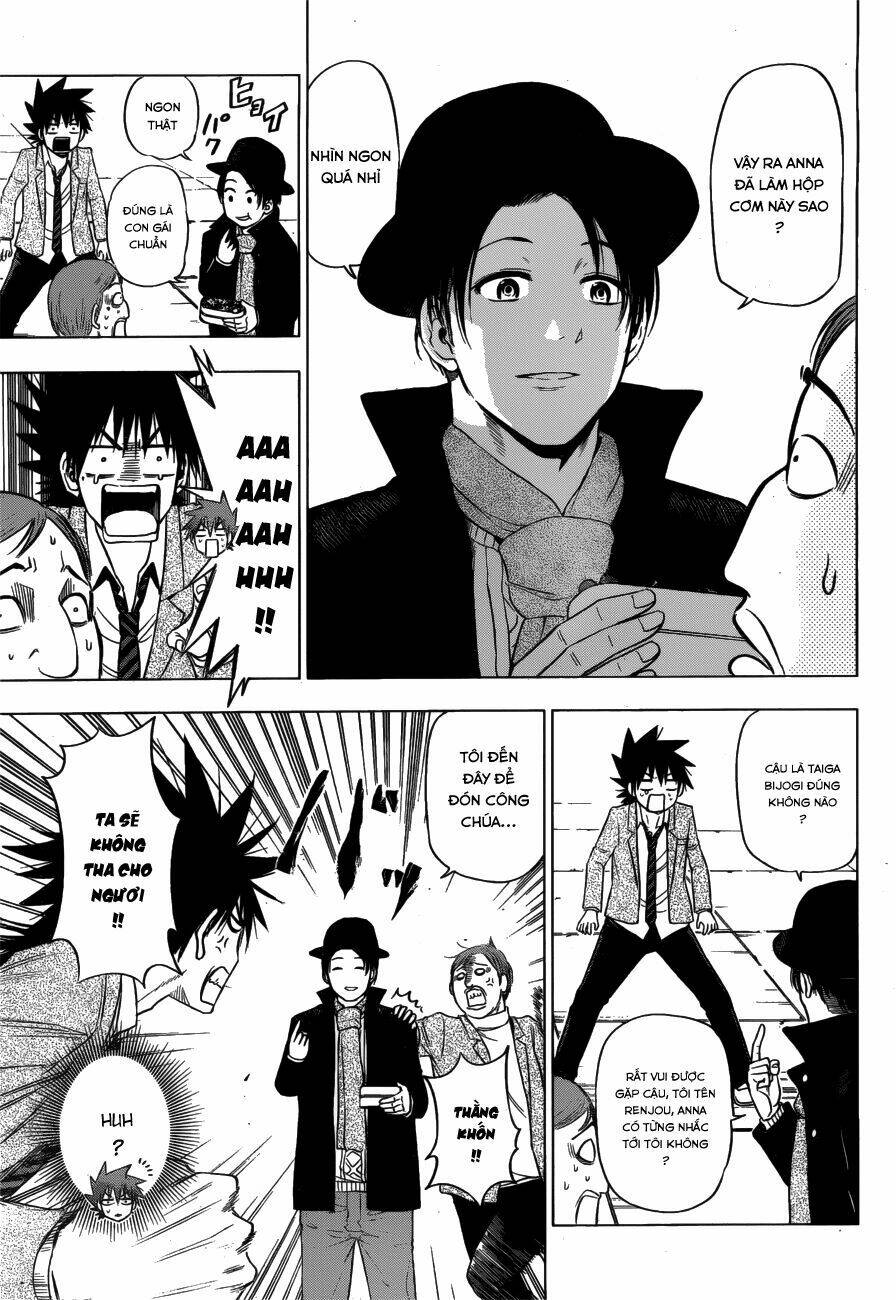 harapeko no marie chapter 7 8