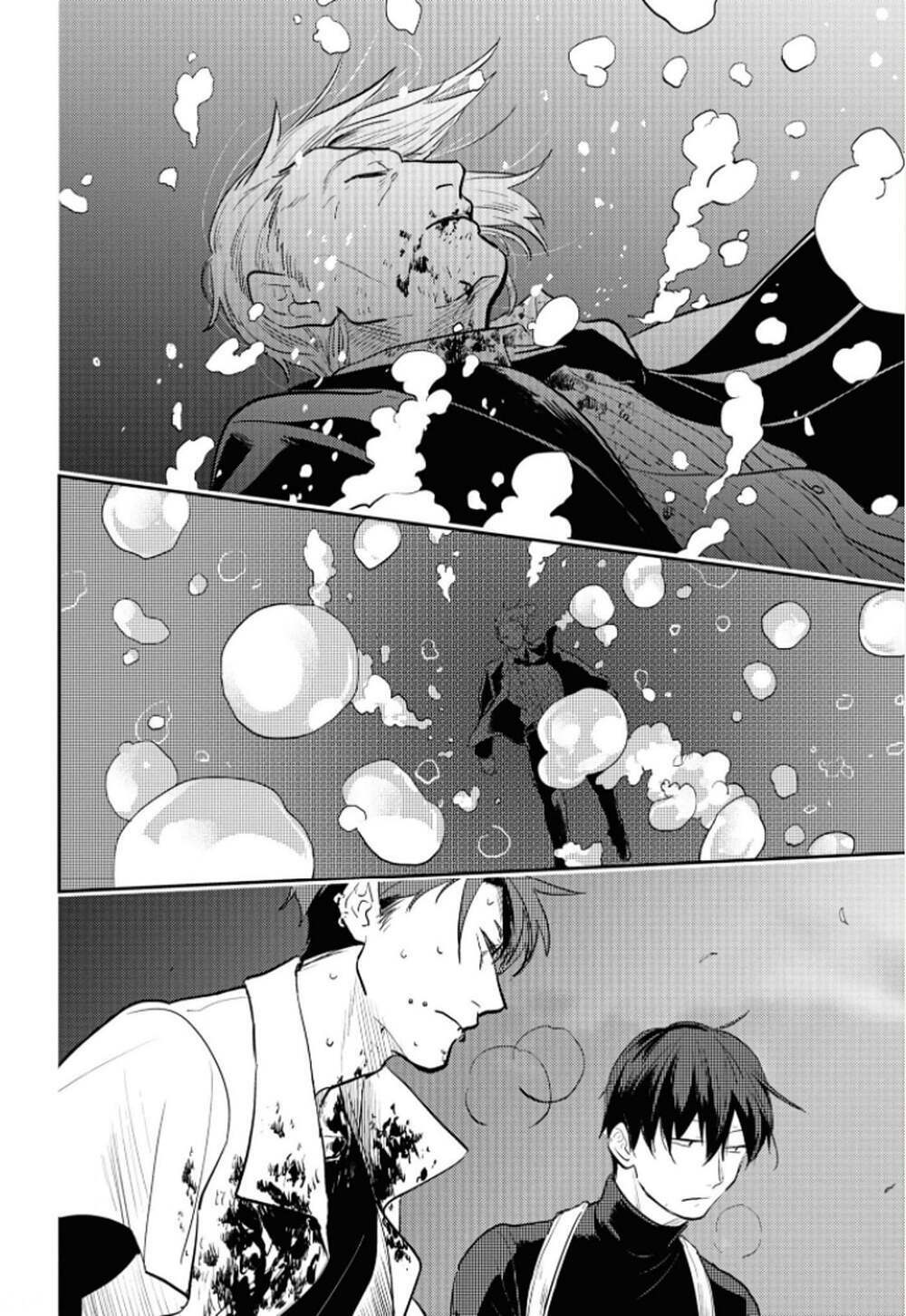 yêu hận tình thù chapter 59.5 3