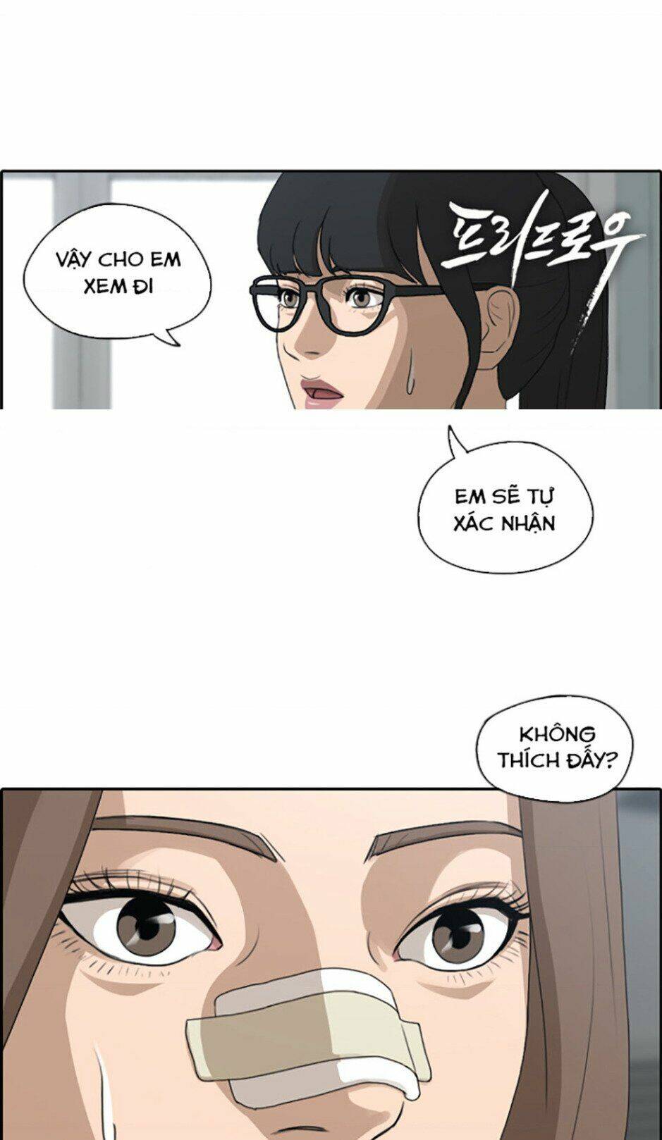 free draw m chapter 115 2