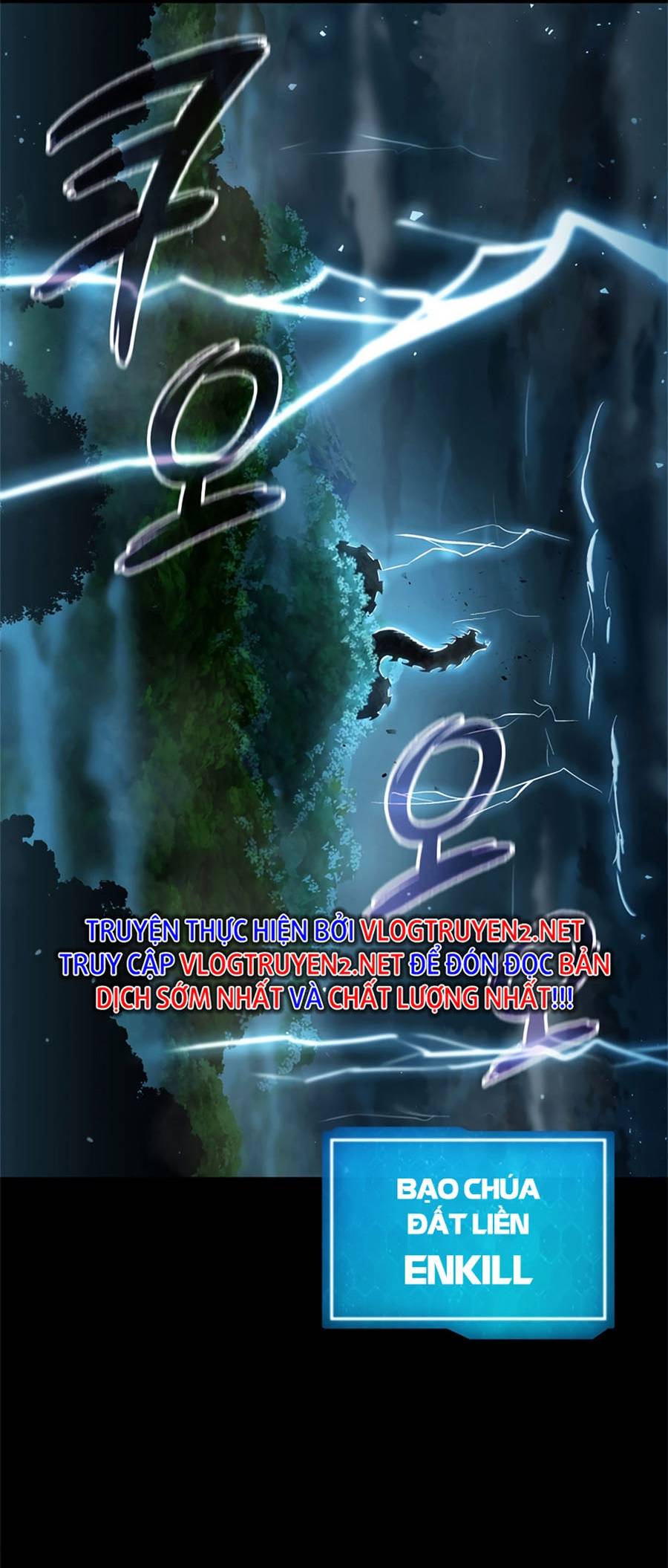 chiến binh học đường - cuộc đột kích trong ngục tối chapter 23 11