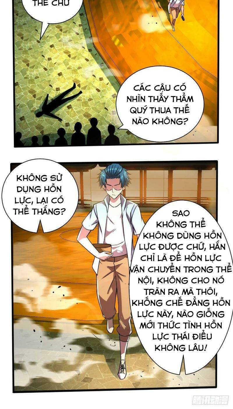 nghệ đạo đế tôn chapter 18 16