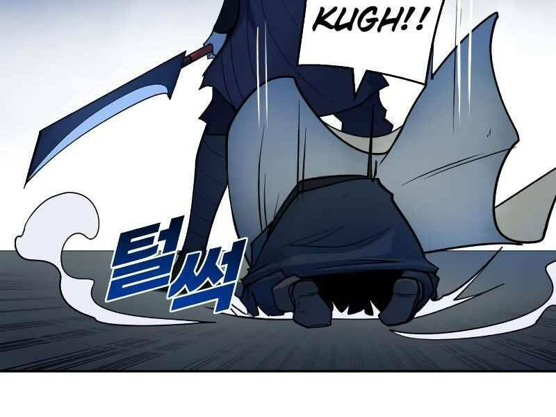 thiếu niên kiếm sư chapter 8 122