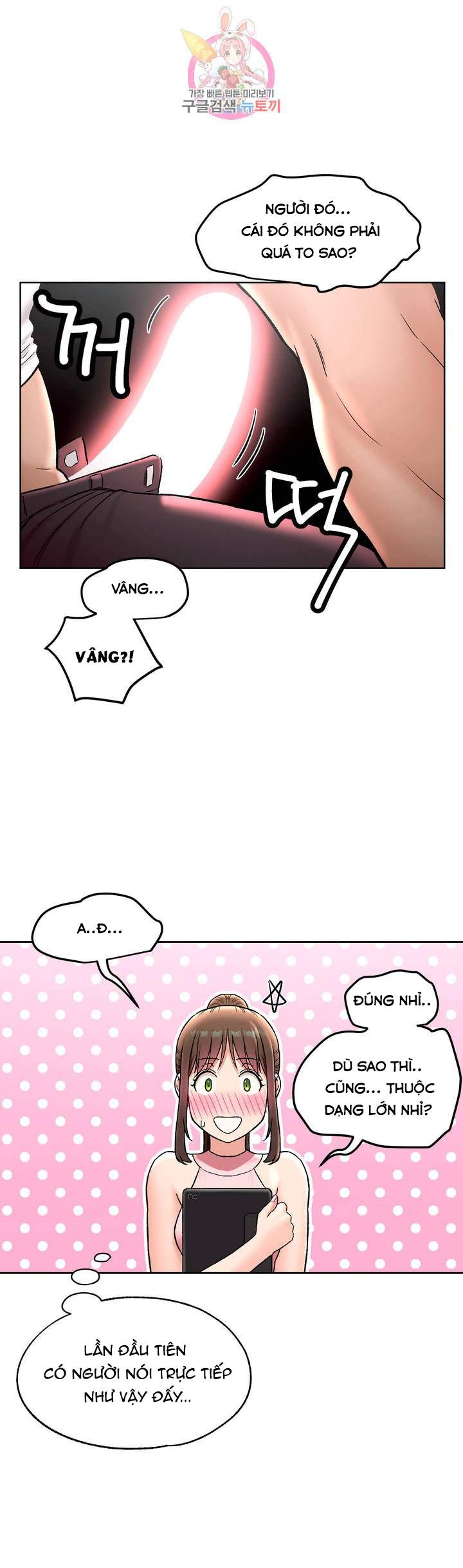 phòng tập gym bí mật chapter 65 6