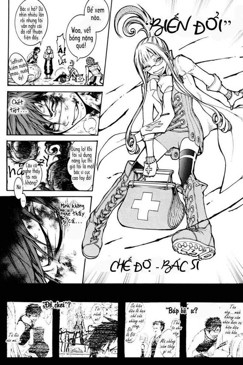 replica chapter 6 12