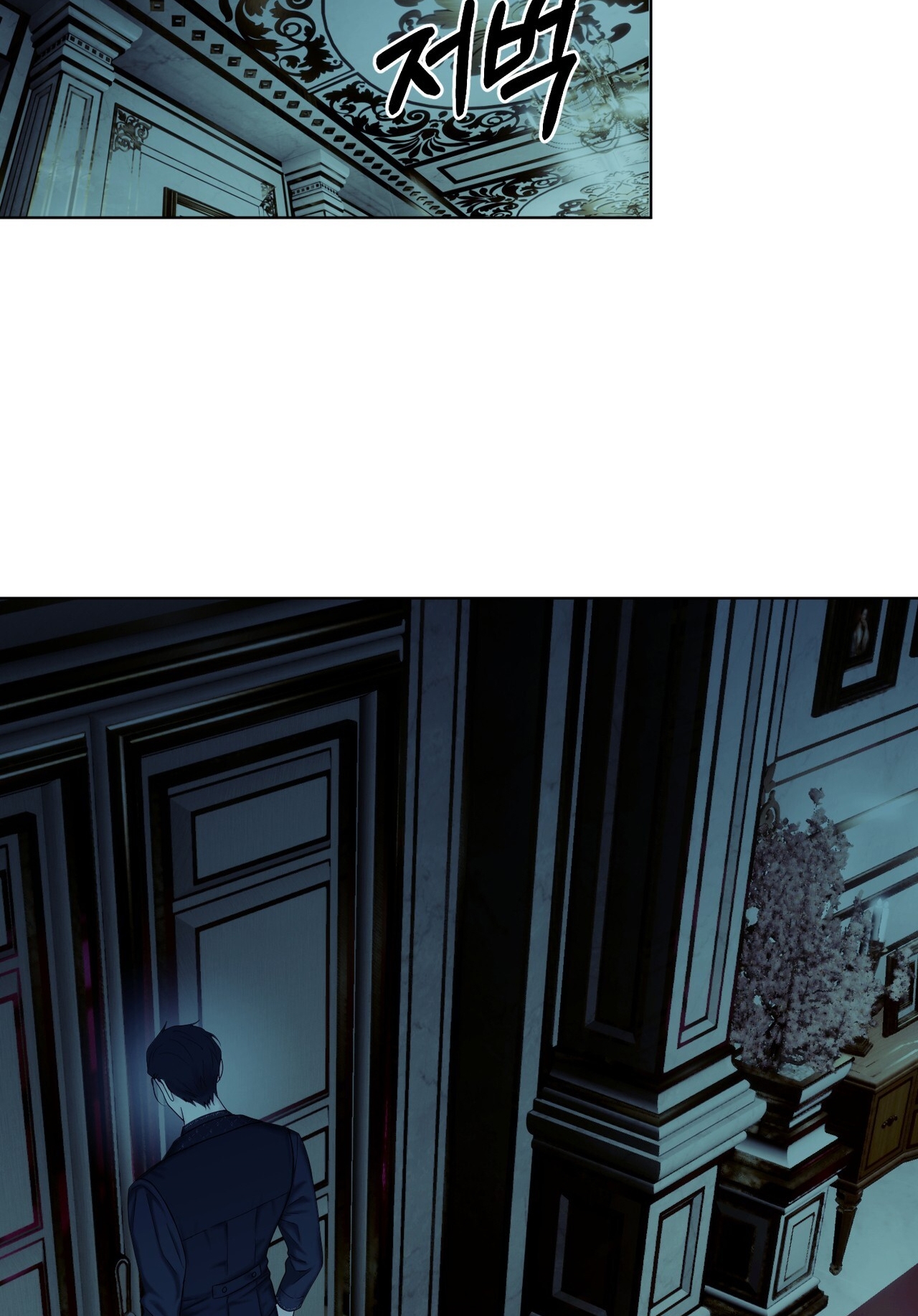 hợp đồng hôn nhân với hai người chồng chapter 10.2 9