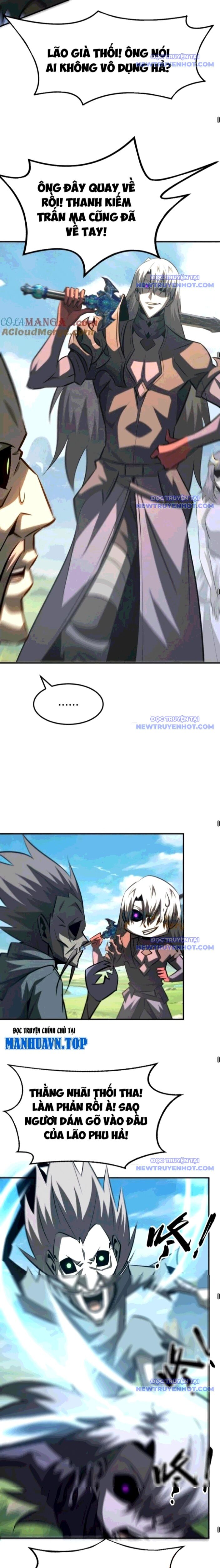 võng du chi thiên hạ vô song chapter 89 13