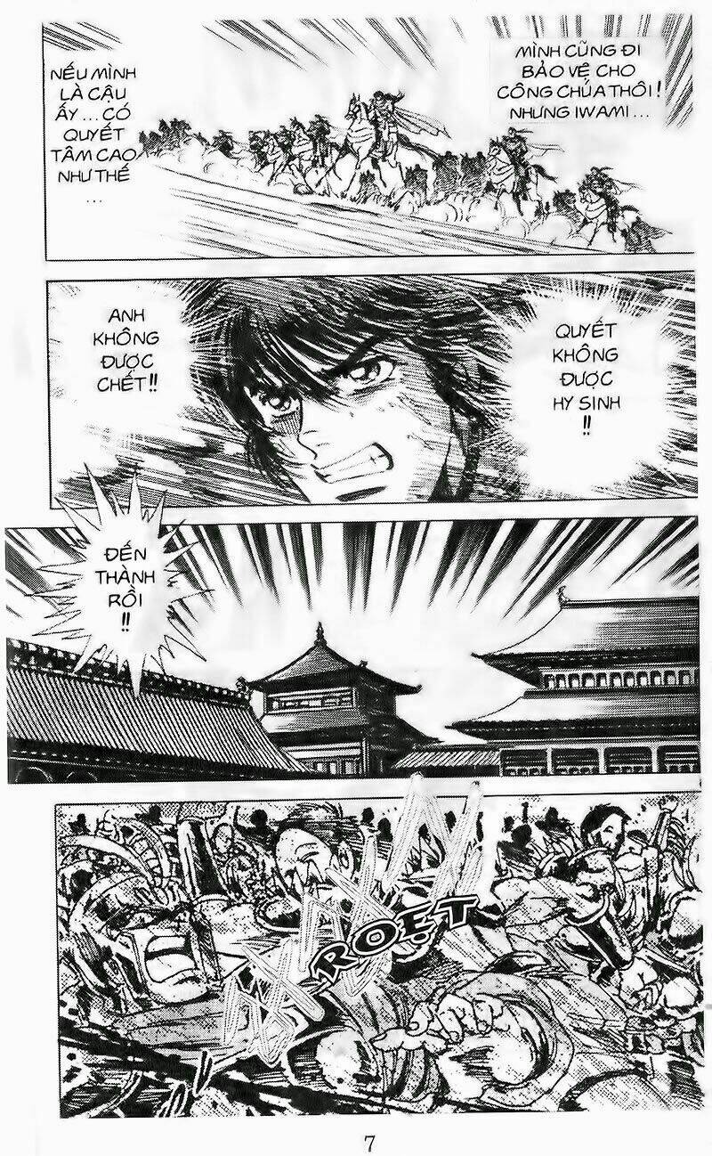 haou densetsu takeru chapter 43 7