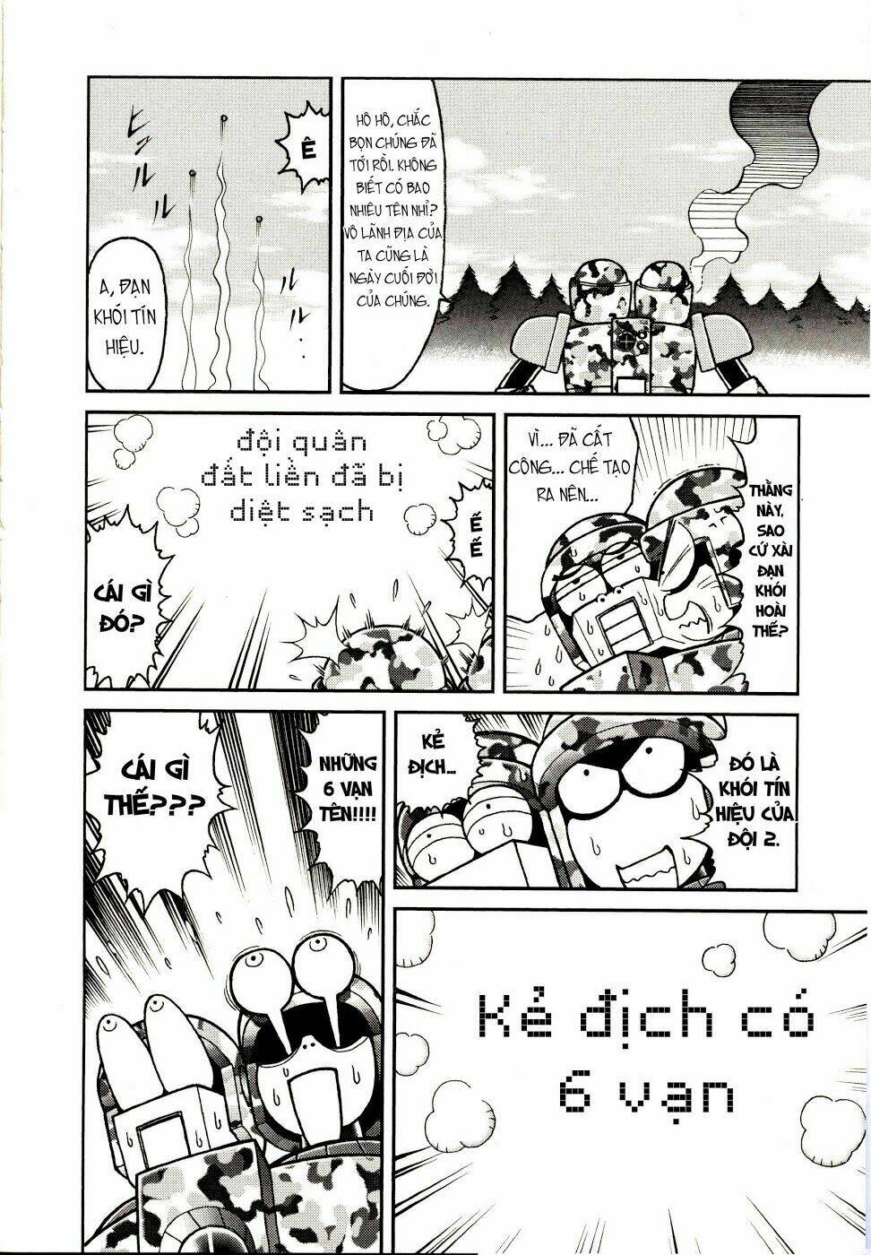 rockman: series chapter 10 12