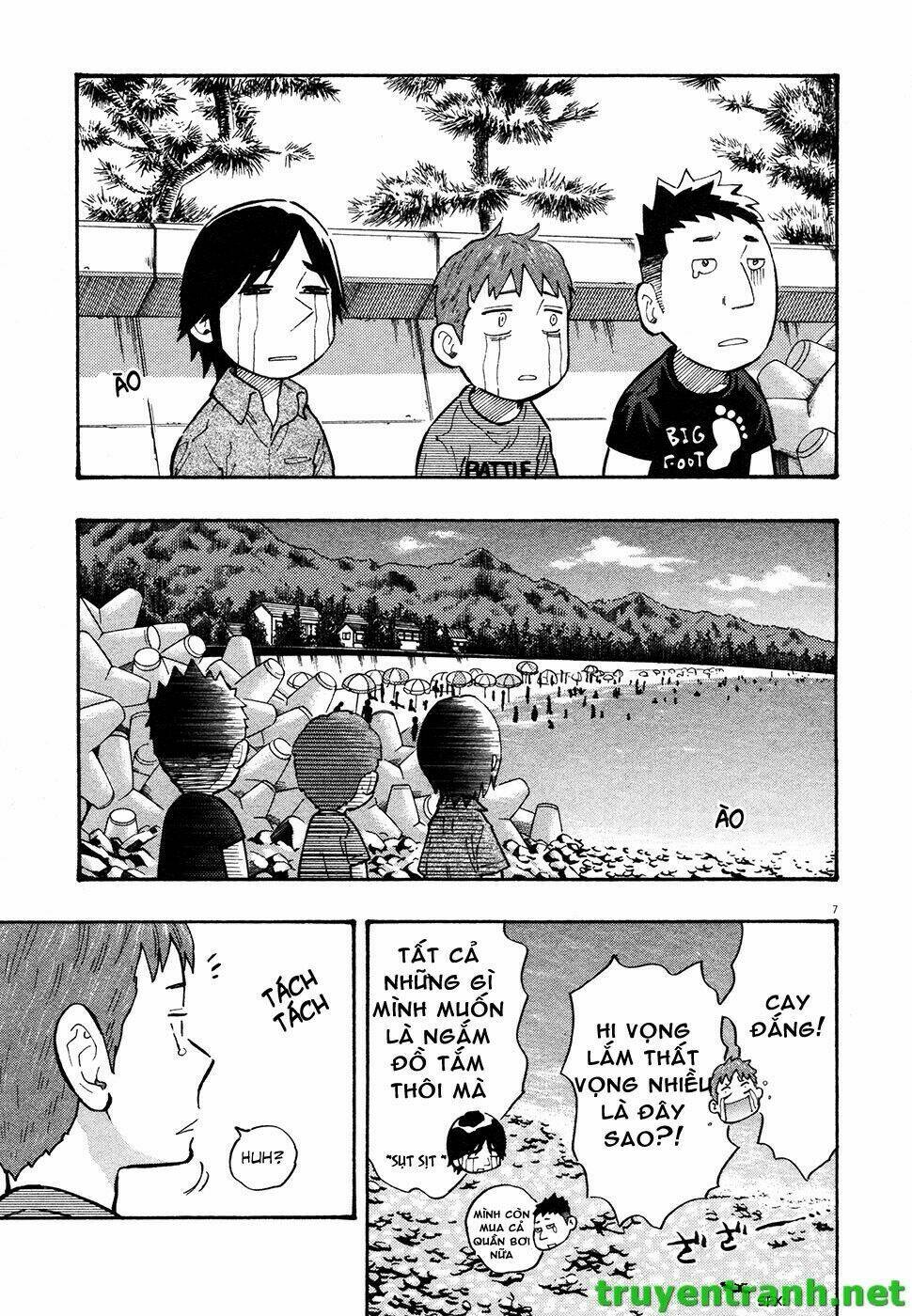 kyou no asuka show chapter 25 12