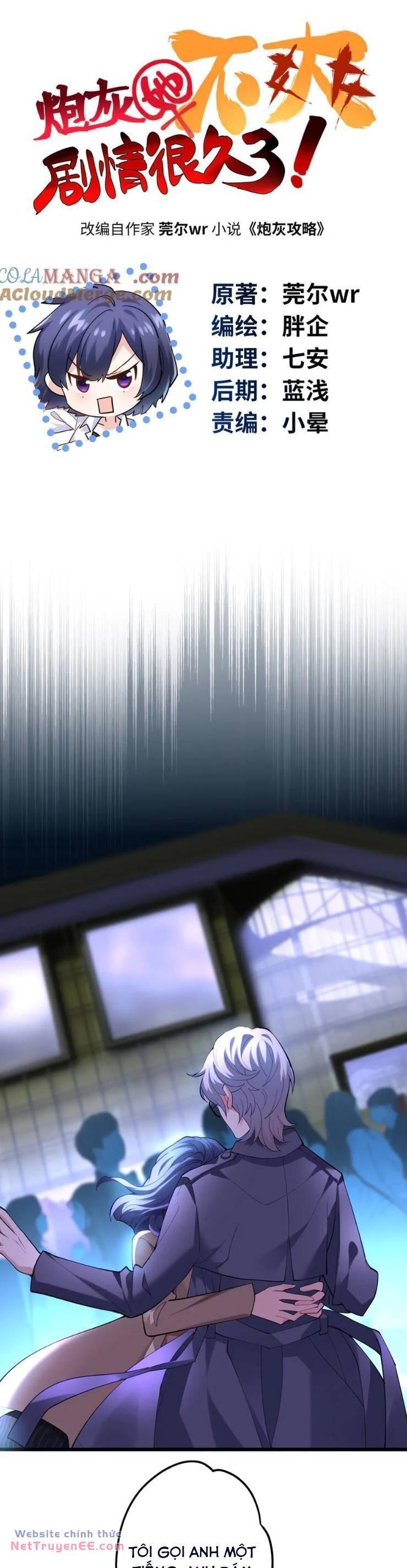 pháo hôi cô ấy khó chịu với cốt truyện từ lâu chapter 57 4