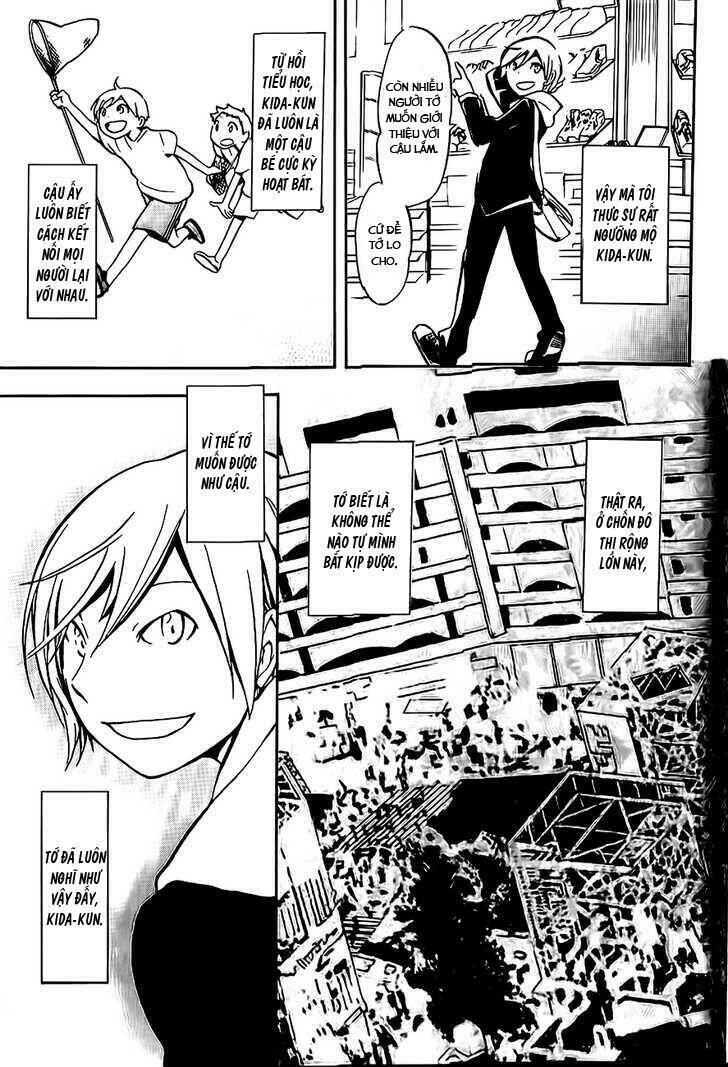 durarara!! harima mika-dollars arc chapter 3 26