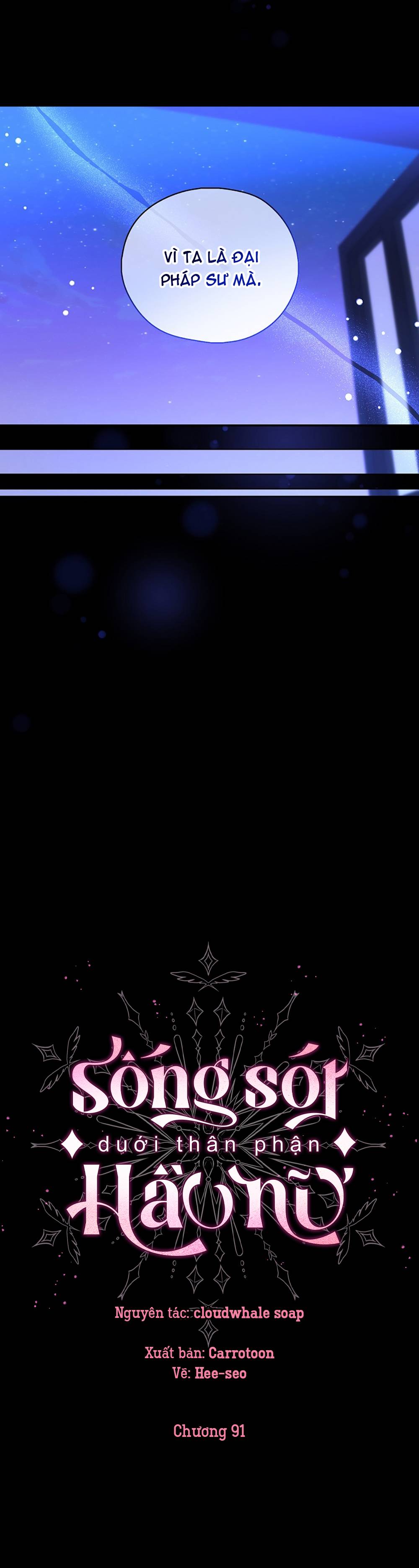 sống sót dưới thân phận hầu nữ chapter 91 20