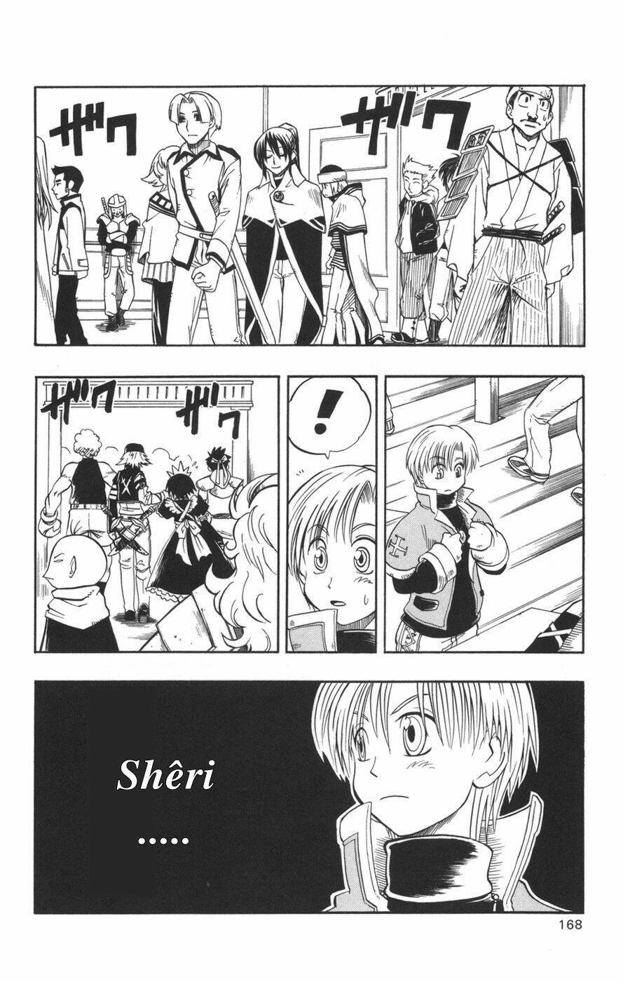 saga of queen knight chapter 17 12