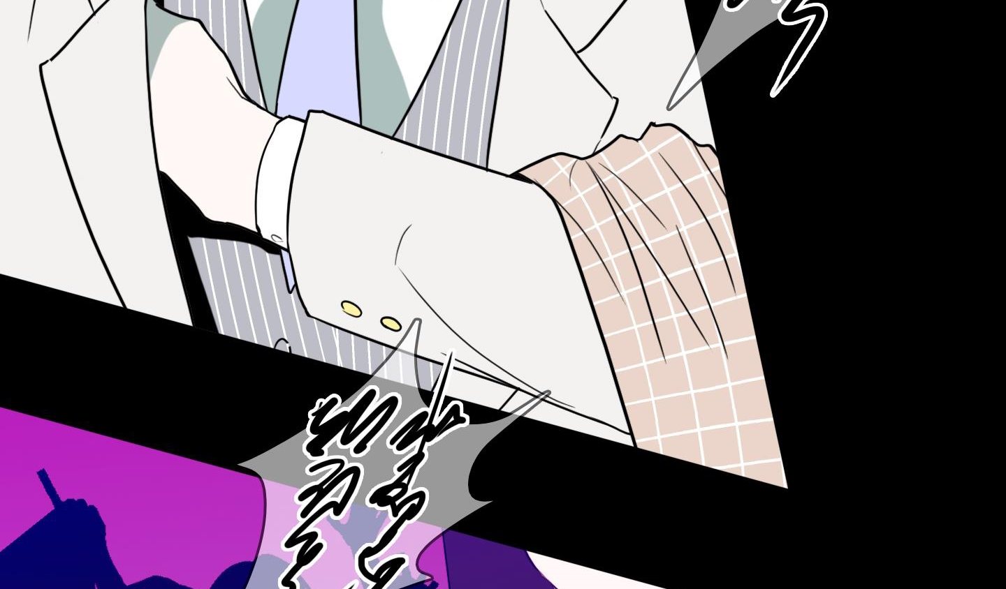 dear door chapter 154 197