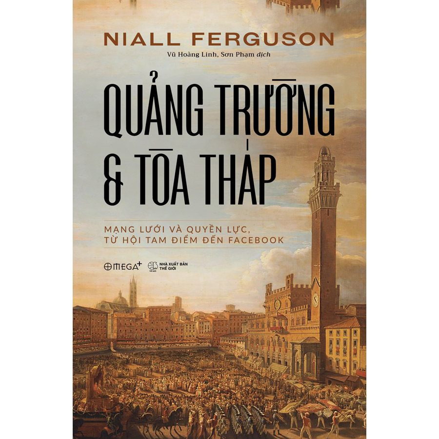 Quảng Trường Và Tòa Tháp