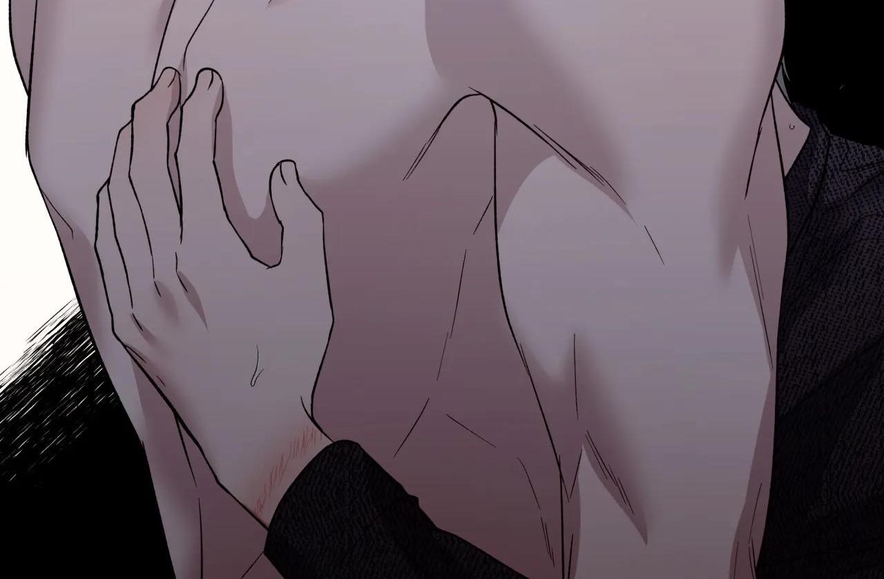 ám ảnh pheromone chapter 51 75