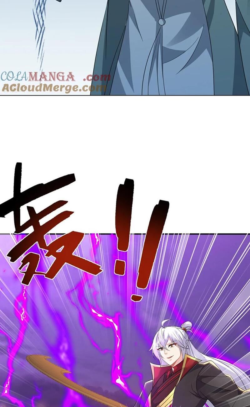 tiên võ đế tôn chapter 591 78