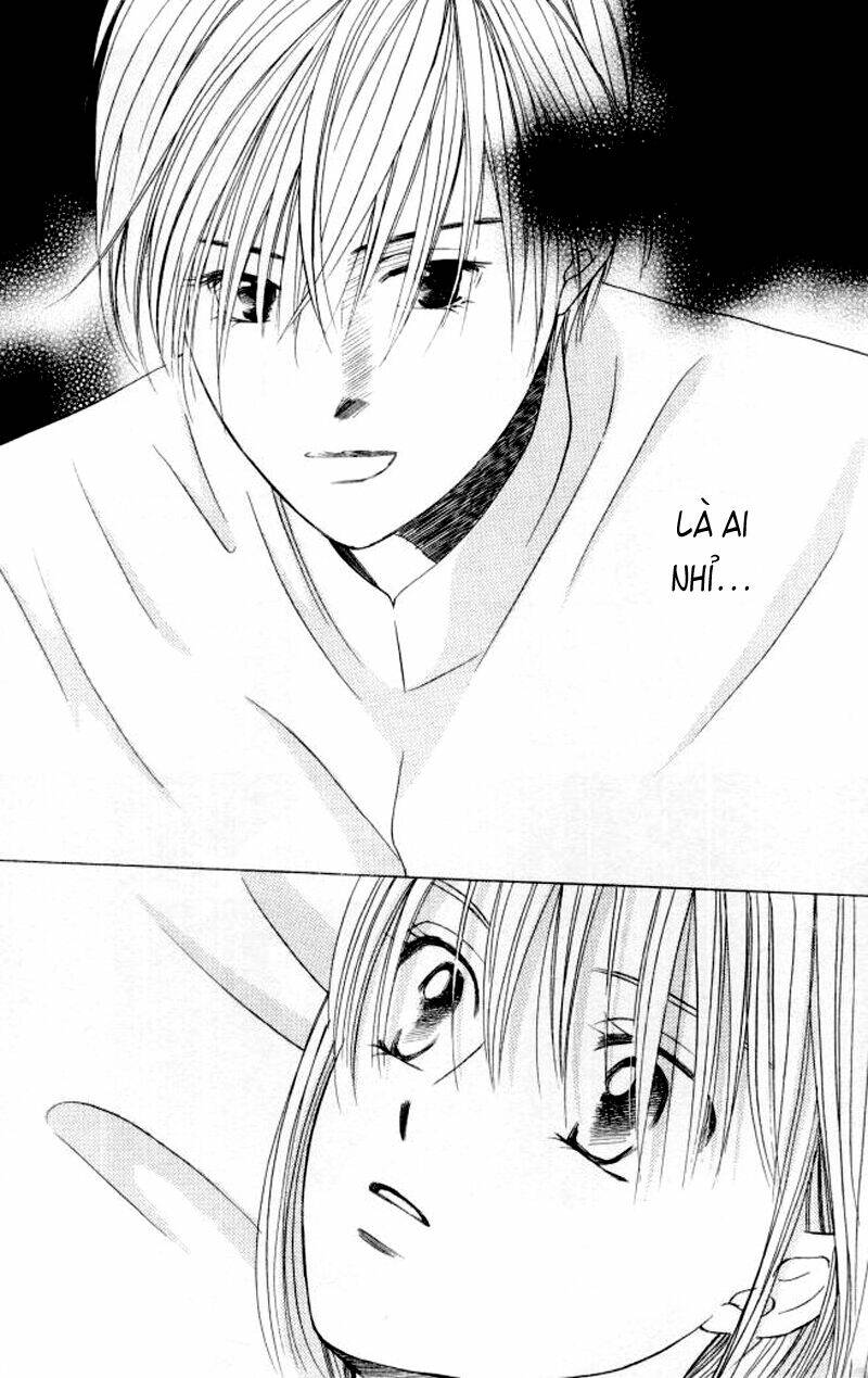 kare kano hajimemashita chapter 47.1 25