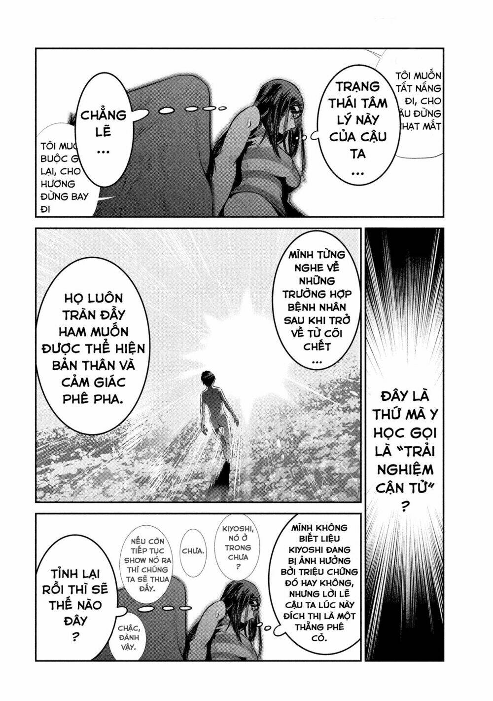 trường học ngục tù chapter 211 9