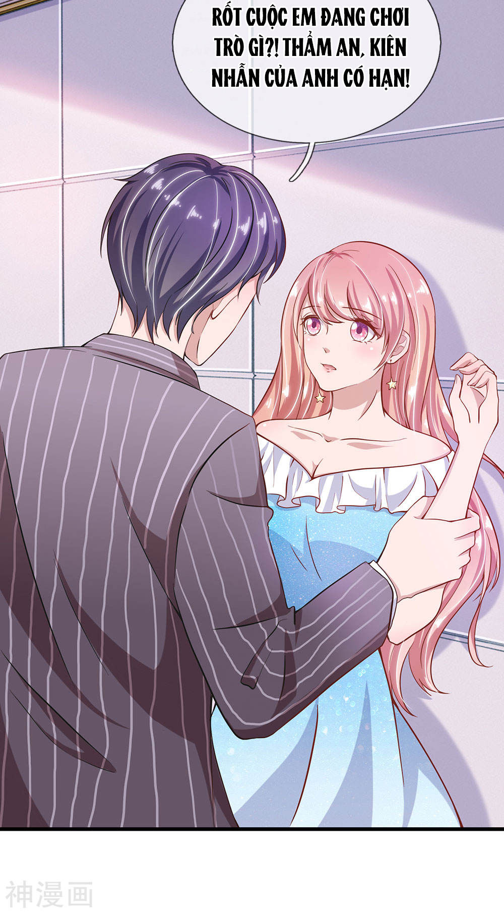 thiên kim hữu độc: boss mau cút ra chapter 27 11