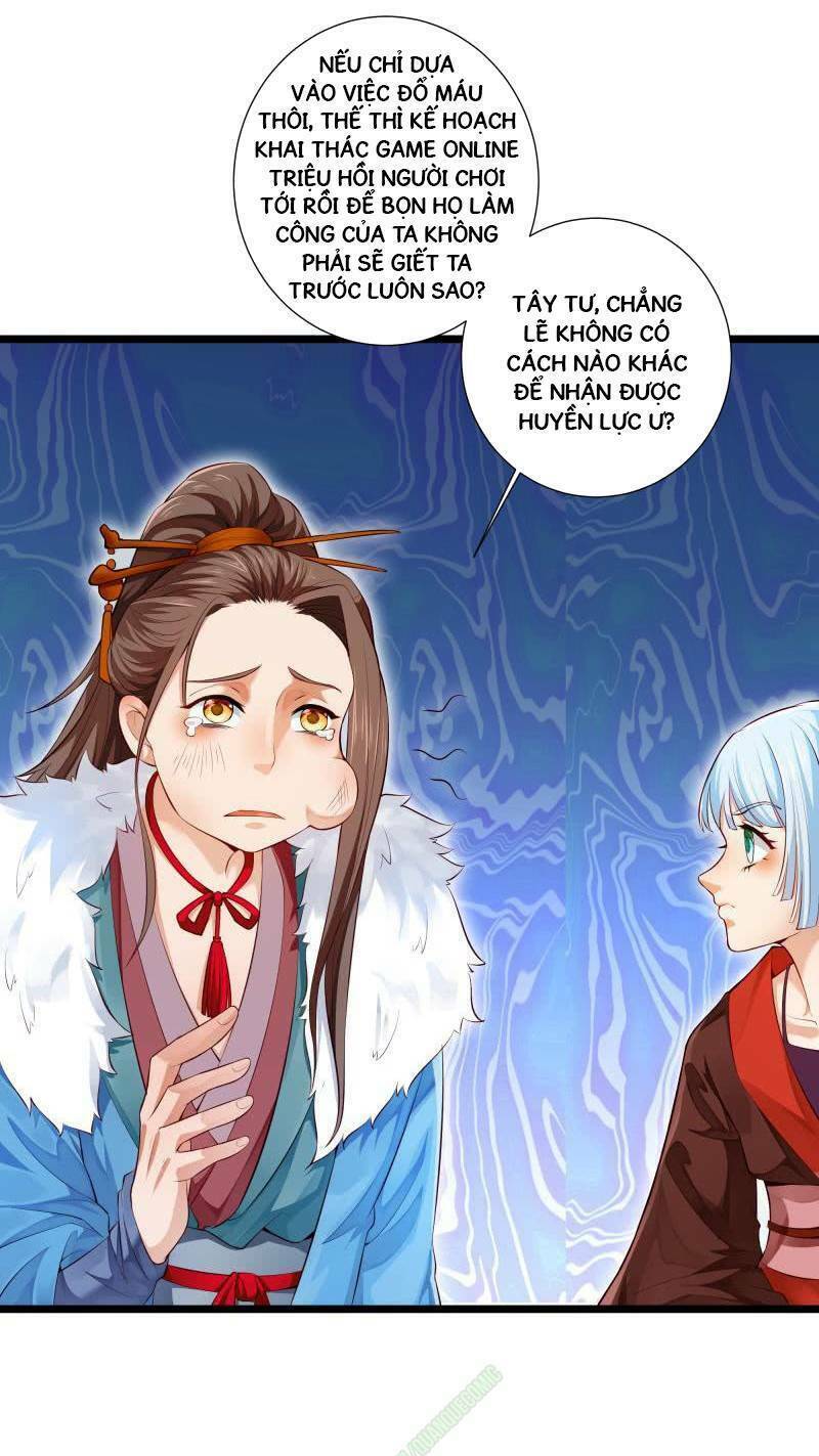 ma nhị đại chapter 6 13