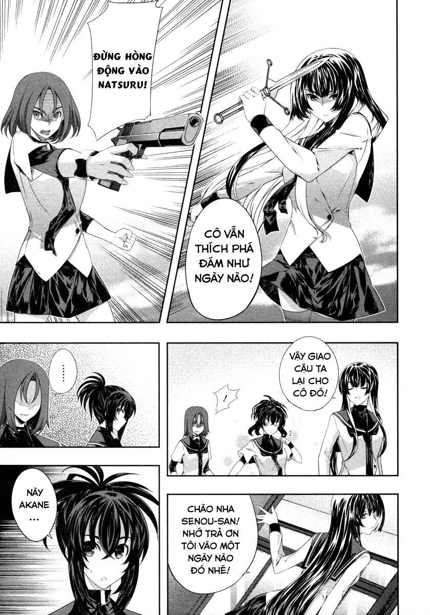 kampfer chapter 17 23