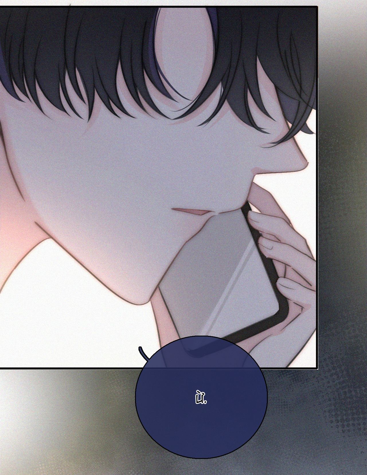 bệnh yêu chapter 116 23