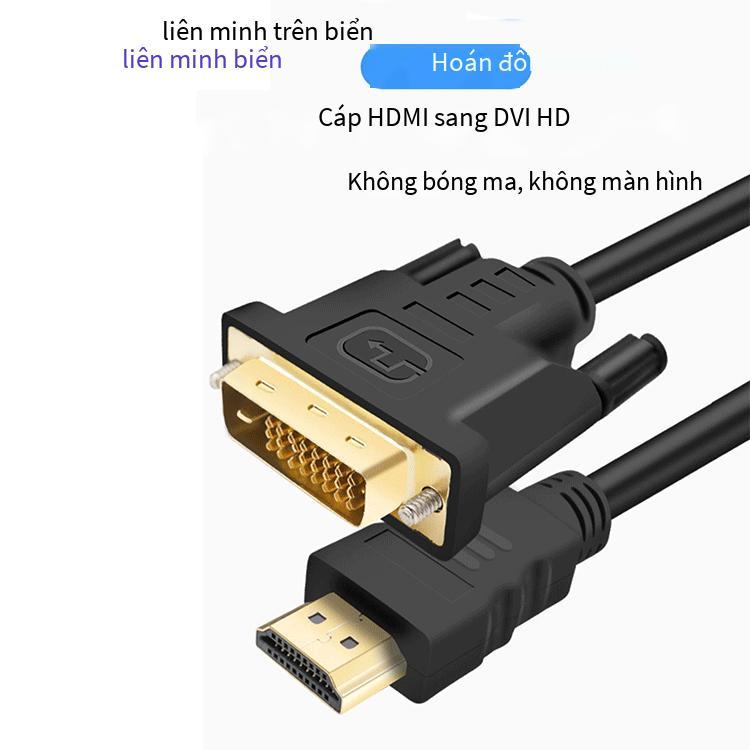 Đảm bảo chất lượng HD Một cuộc cách mạng Cáp chuyển DVI 1,5 mét 4K HD TV màn hình máy tính cáp máy chiếu