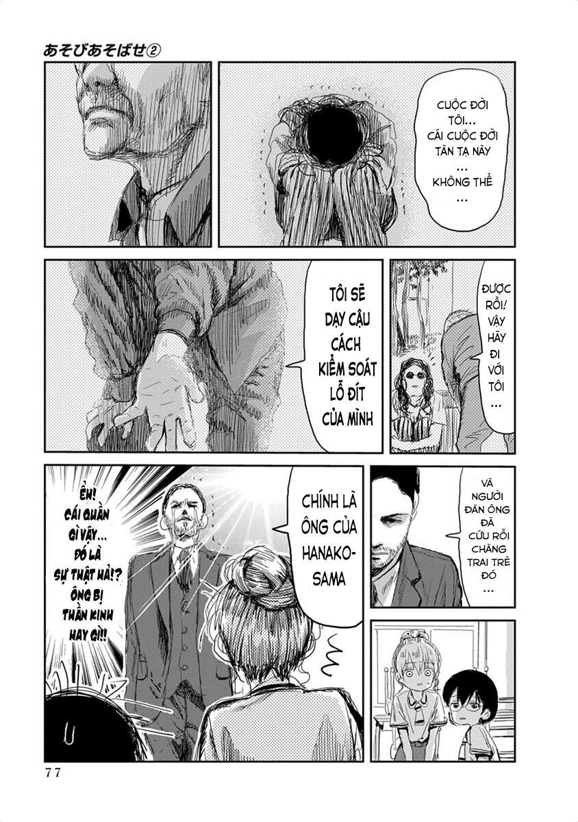 asobi asobase chapter 16 15