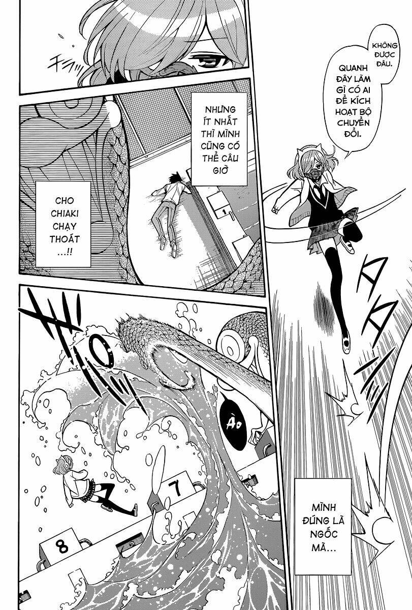 kyou no kerberos chapter 4 25