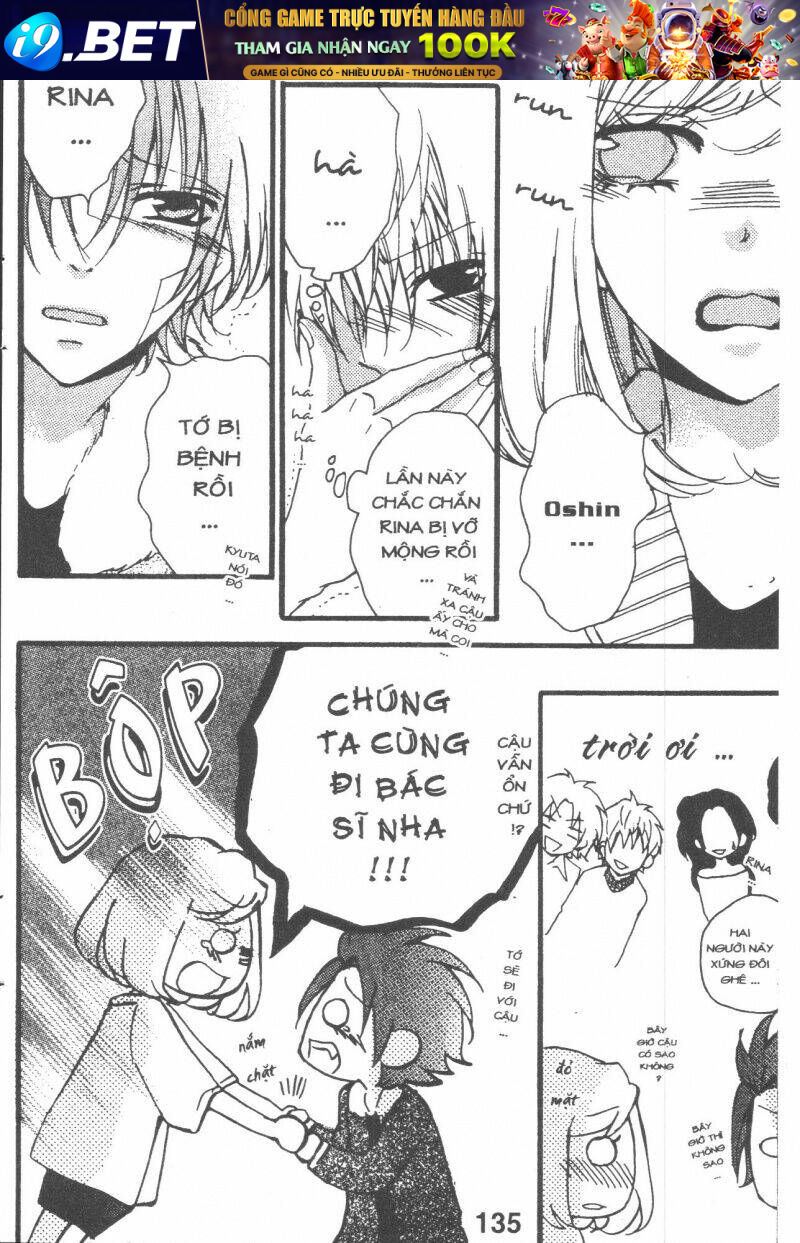 boku wa ookami chapter 17.5 6