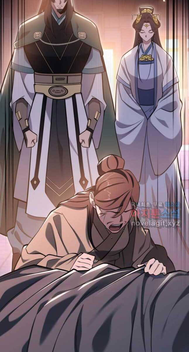 cửu thiên kiếm pháp chapter 63 2