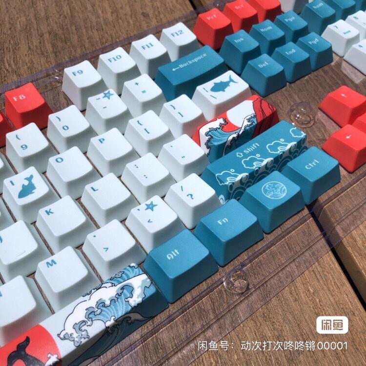 Keycap cho bàn phím Coral Sea OEM Profile Thick PBT 108 Phím | Gearbros